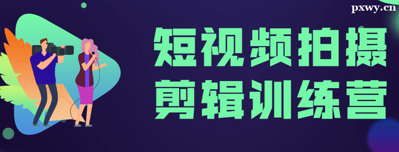 ���ݶ���Ƶ���������ѵ���ļҺ�