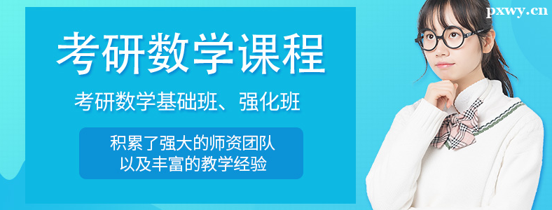 ������ѧ��ѧ���Ǹ���ʦ