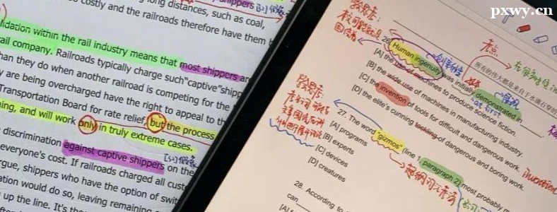 ����Ӣ���б�Ҫ��������