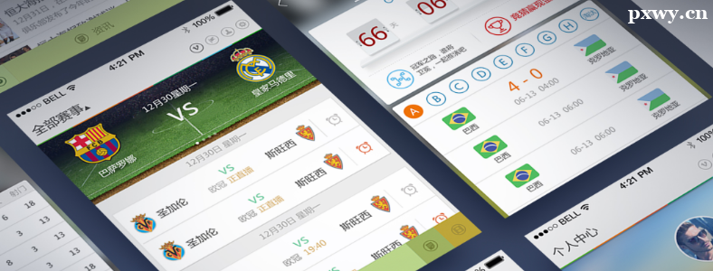 ��ɳѧUI�����ѵ���ļҺ�