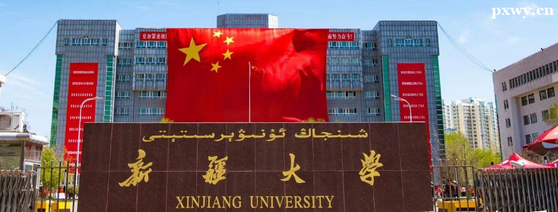 ���е���