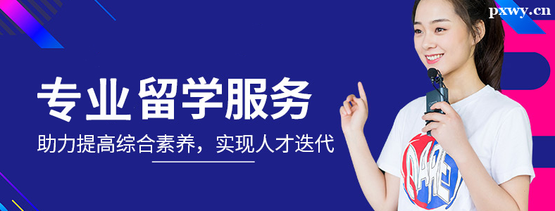 ��������ѧ�н�����ļҺ�