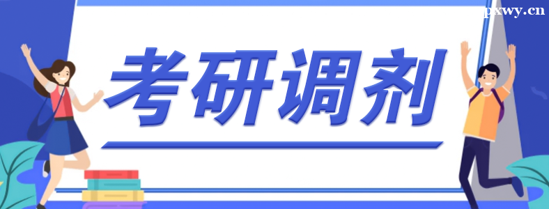 2024���и��Ե�������