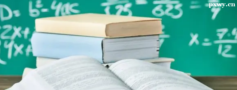 2024���и�����β���ˢ