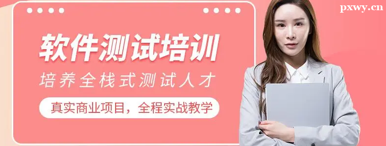 �����������Թ���ʦ��ѵѧУ�ļҺ�