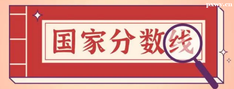 ���й����߹�����׼��ʲô