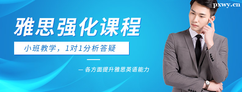 �μ�֣����˼��ѵ�γ�����