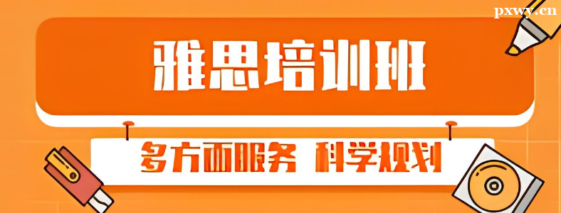 �����˼��ѵ������ôѡ��