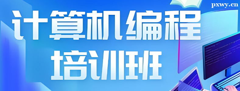 ����IT��ѵ��һ��ѧ���