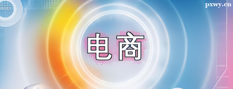 �ɶ�������Ӫ��ѵѧУ����������