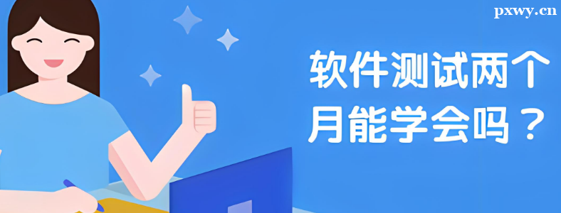ѧ����������Ҫ�೤ʱ��