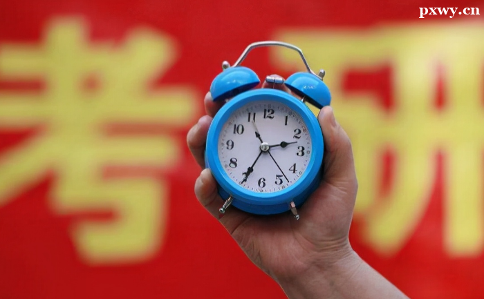 武汉考研报辅导班有什么优势