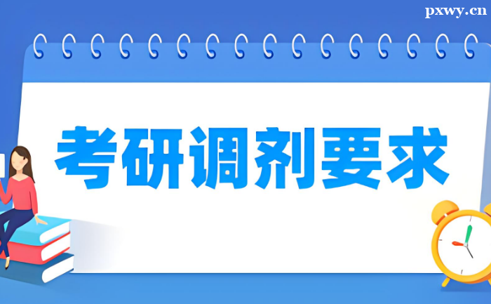 2024�꿼�е���������ʲô