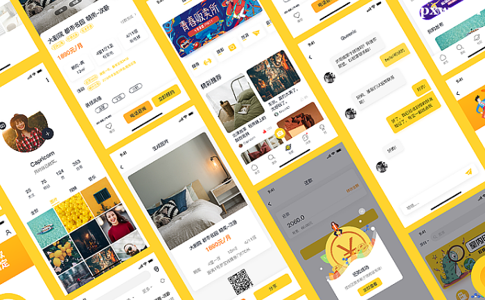 ��ɽUI�����ѵѧУ�ļ�רҵ