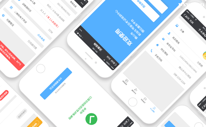 ��ɽUI�����ѵѧУ�ļ�רҵ