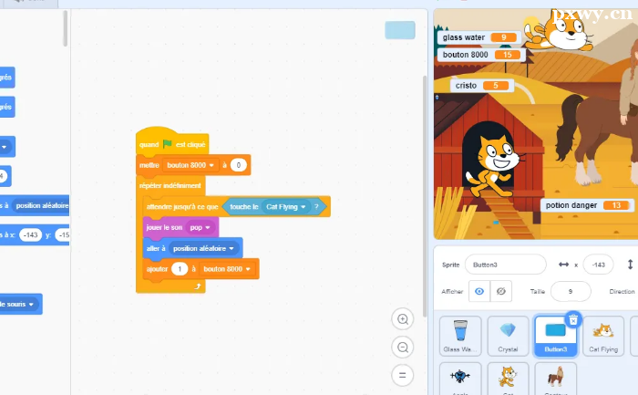 ���Scratch�Ժ�����ʲô����