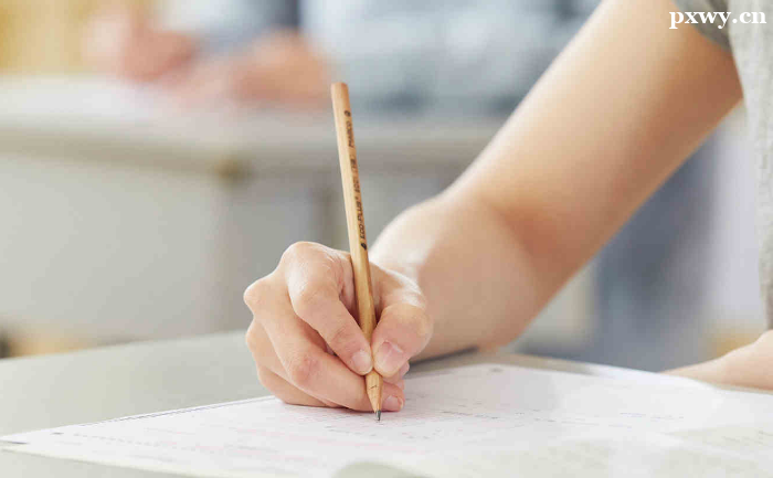 ��˼7.5���Ѷ��ж��