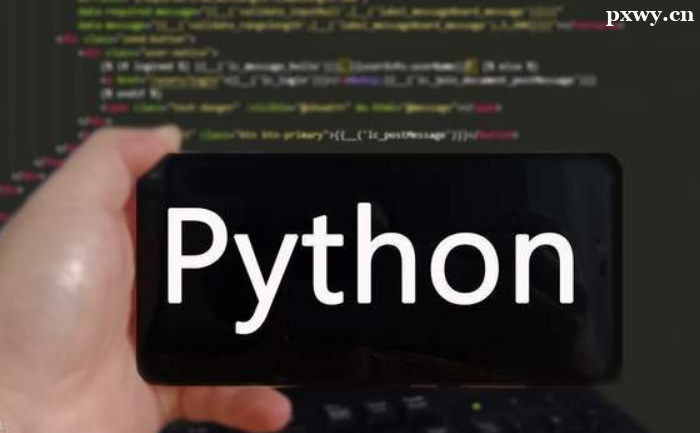 Python������ѵ�γ̶���Ǯ