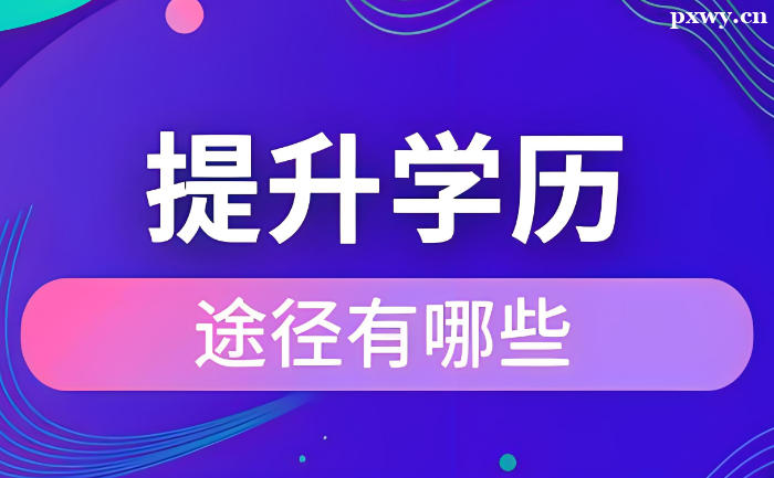 �ӱ�ѧ������ר��������Щ��ʽ