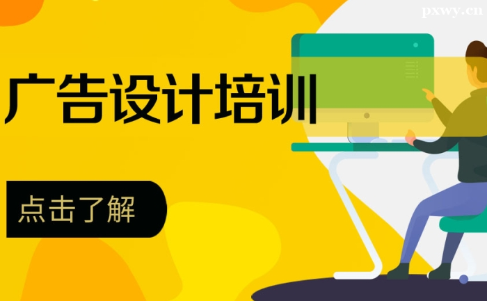 ѧ�����Ƶ���ѵ��������Щ