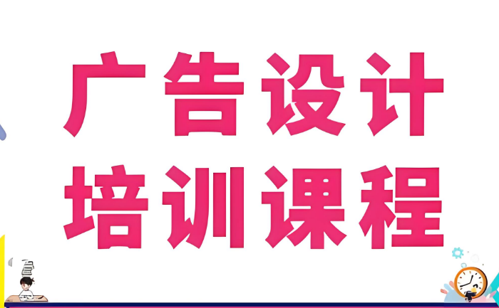 ѧ�����Ƶ���ѵ��������Щ