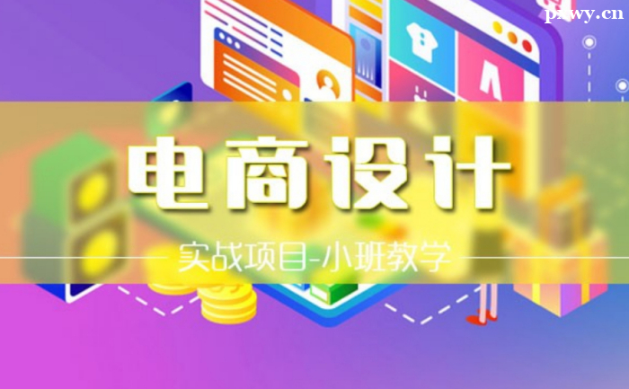 �ɶ�ѧ������Ƶ���ѵ���ļҺ�