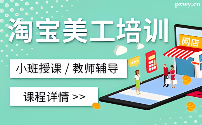 �ɶ�ѧ������Ƶ���ѵ���ļҺ�