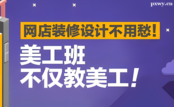 ���ѧ�Ա����������