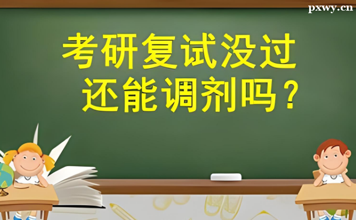 ���и��Բ��������Ե�����