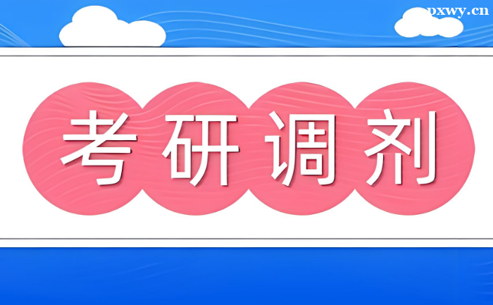 ���е������׵�רҵ����Щ