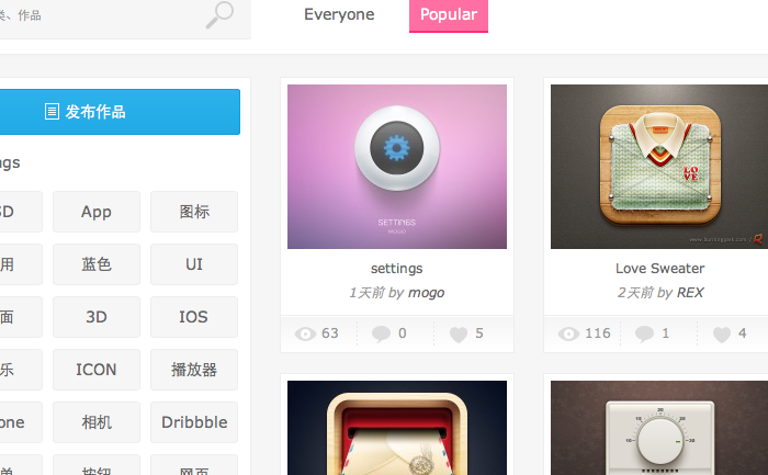 ѧ��ҳUI���ǰ����ô��