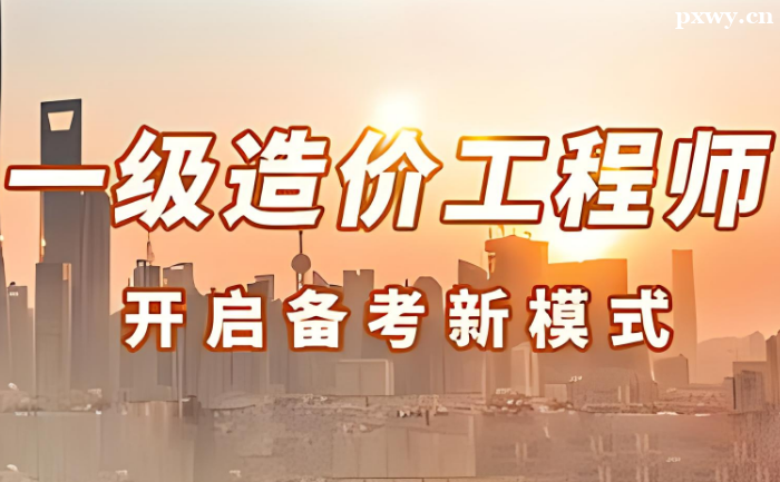 һ�����ʦ������ѵ�౨�ĸ���