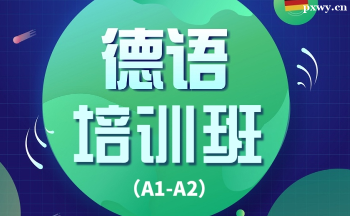 �������Ųμӵ�����ѵ��������