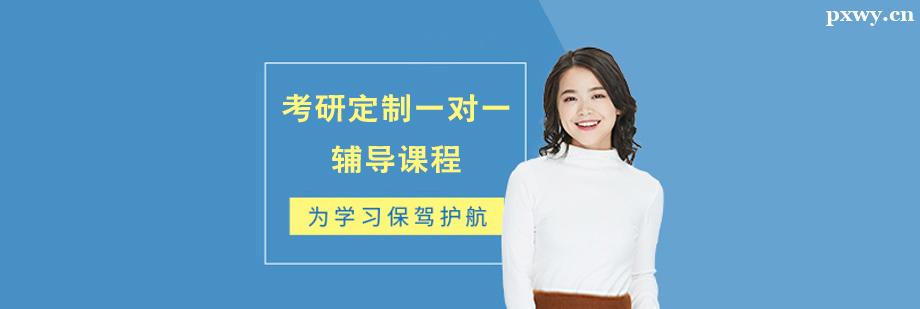 ���ж���һ��һ�����γ�