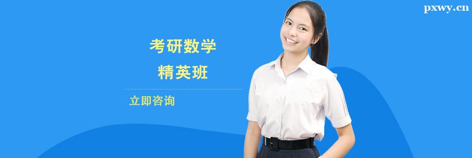 ������ѧ��Ӣ��ѵ��