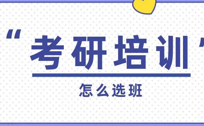 ������ѵ������ôѡ����ʵ�