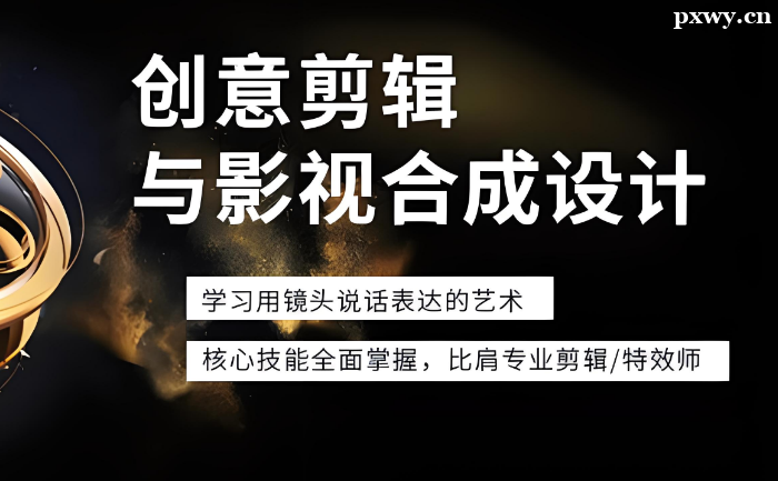 ��Ƶ������ѵ����Ҫѧʲô