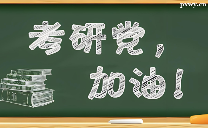 ��Ǯ�����и�����������