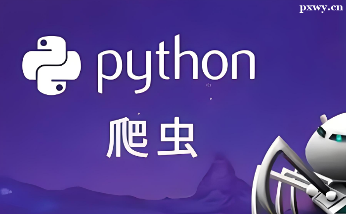 �����ѧPython������Ҫ���