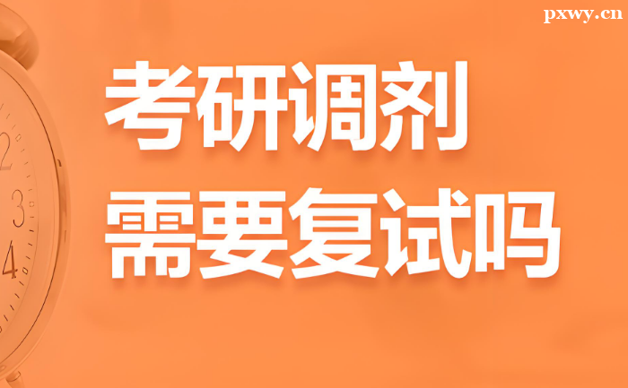 ���е������Ի᲻�ᱻˢ