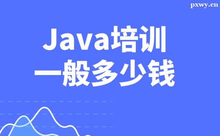 JavaѵһǮ