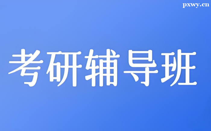 2025������ѵ������Ŷ���Ǯ