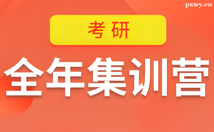 ����ȫ�꼯ѵӪһ�����Ǯ