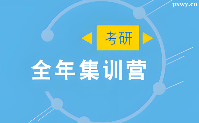 ����ȫ�꼯ѵӪһ�����Ǯ