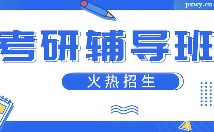 ���ݿ�����ѵ����ô��
