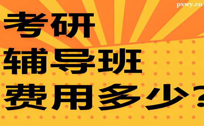 ���и��������һ���ڶ���Ǯ
