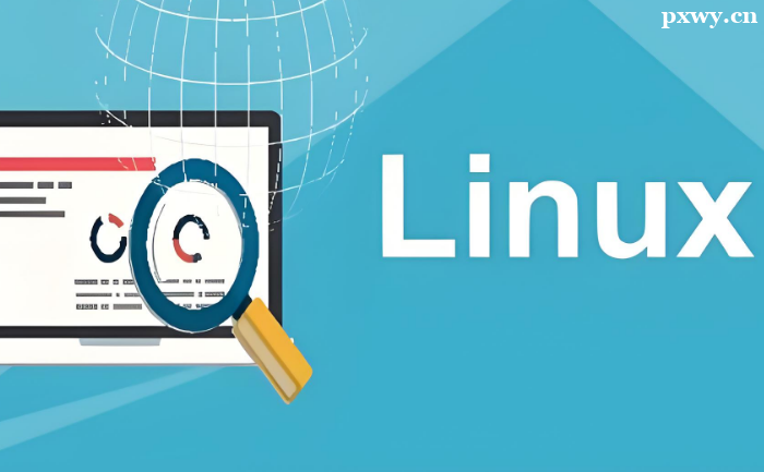 0����ѧLinux��ά����