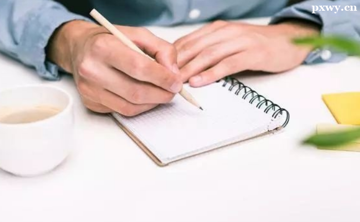 ��˼��ѵ��۸�һ�����Ǯ