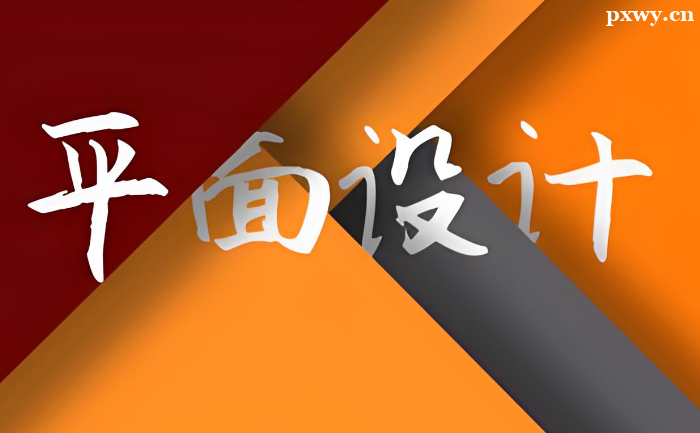 ѧƽ�����������ѧ