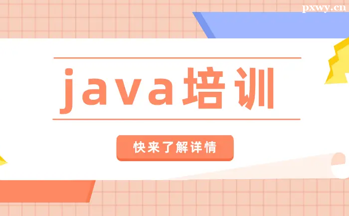 ѡʵJavaѵ